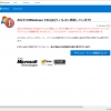 Thumbnail of related posts 051