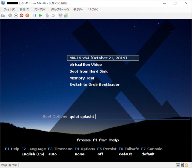 MX Linux MX-19