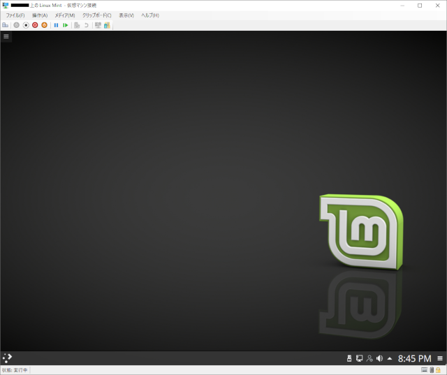 Linux Mint 18.3 “Sylvia” Kde Edition (64–bit)