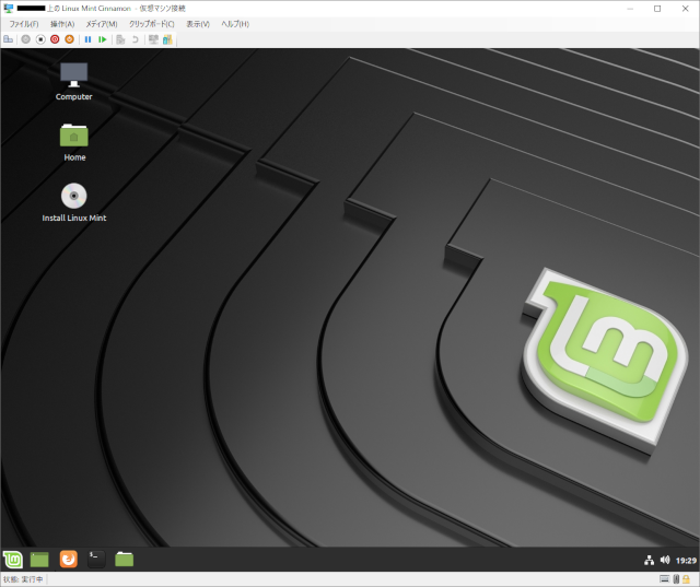 Linux Mint 19.2 “Tina” Cinnamon Edition (64–bit)