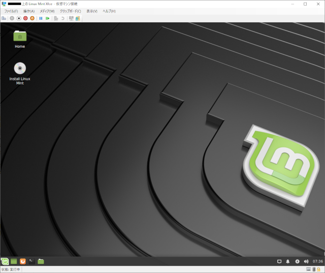 Linux Mint 19.2 “Tina” Xfce Edition (64–bit)