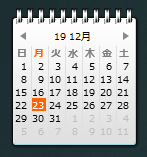 Calendar