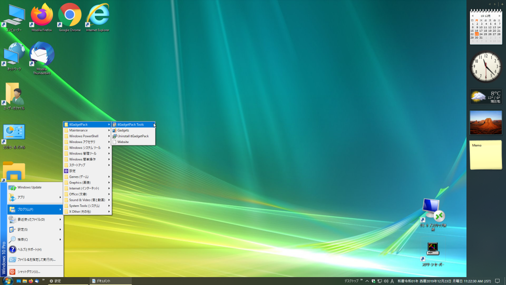 Windows 10 look like Windows Vista